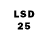 LSD-25 экстази ecstasy brawler arts