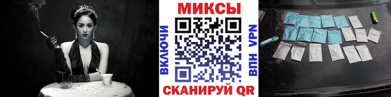 наркота  Ангарск  Бутират BDO 