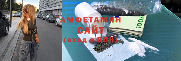 кокаин Гусиноозёрск