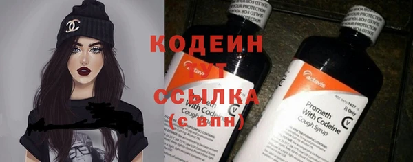 кокаин колумбия Дмитровск
