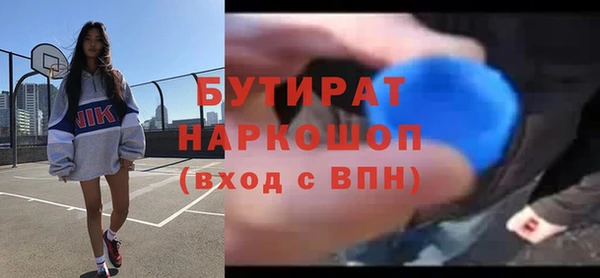героин Елизово