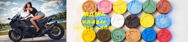 кокаин колумбия Дмитровск