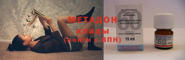 мяу мяу мука Дмитриев