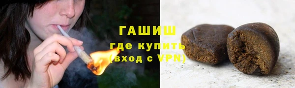 кокаин колумбия Дмитровск