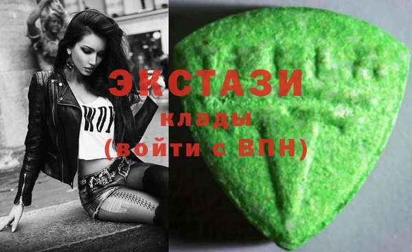 мяу мяу мука Дмитриев