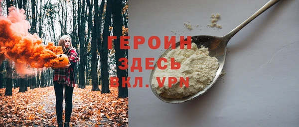 кокаин колумбия Дмитровск