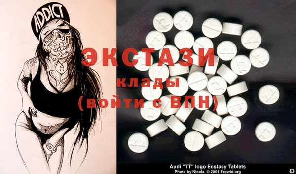 кокаин Гусиноозёрск