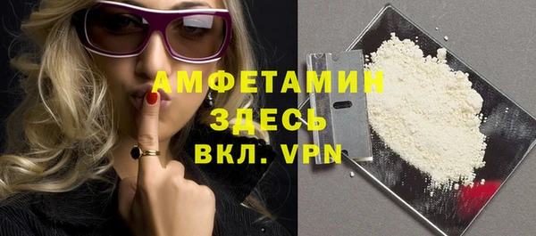 мяу мяу мука Дмитриев