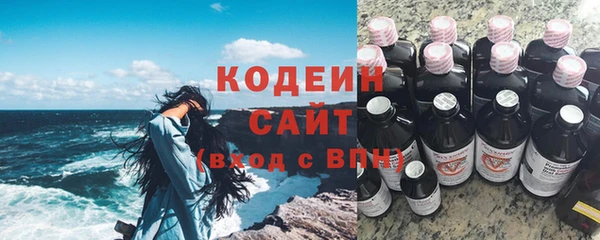 кокаин Гусиноозёрск