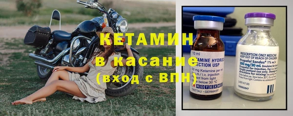 кокаин колумбия Дмитровск