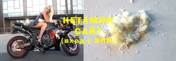 ГАЛЛЮЦИНОГЕННЫЕ ГРИБЫ Гусев