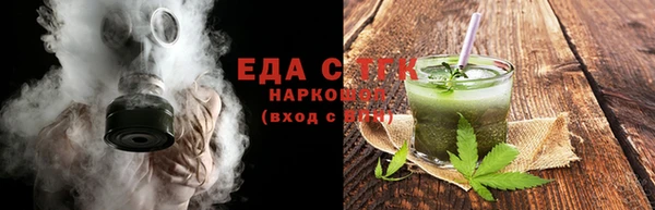 ГАЛЛЮЦИНОГЕННЫЕ ГРИБЫ Гусев