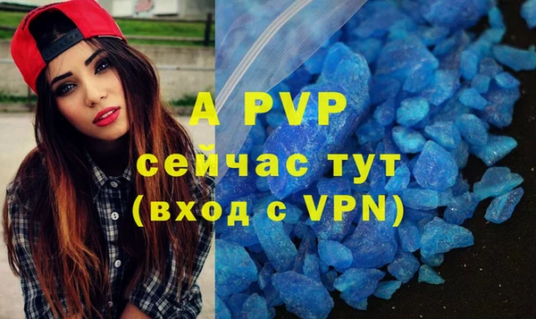 наркотики Елабуга