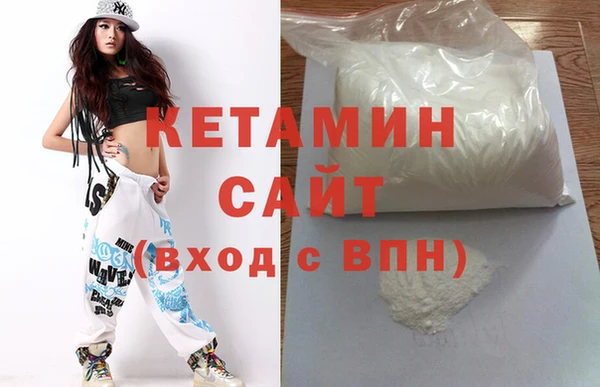 мяу мяу мука Дмитриев