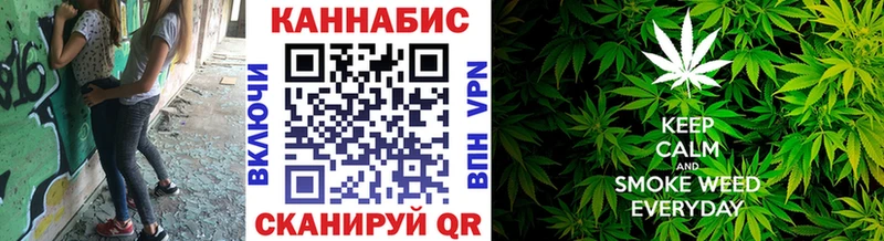 MEGA ONION  Ангарск  Бошки Шишки Bruce Banner  купить наркотик 